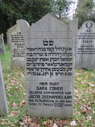 Sara Zeehandelaar-Cohen.JPG