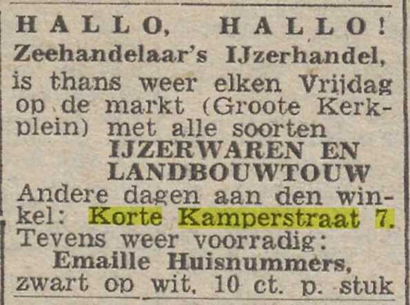 55 24-2-1943, Pr. Ov. Zw. c. Zeehandelaar.jpg