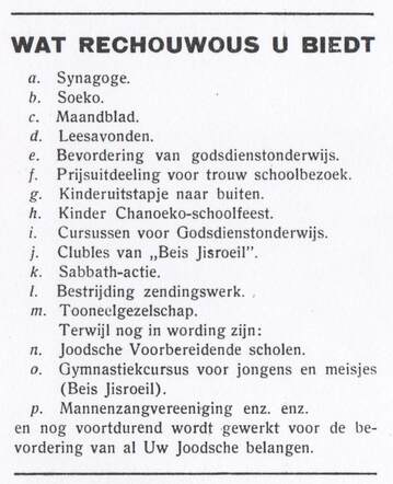 Rechouwous maart 1928 002.jpg