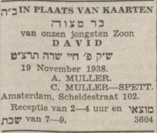 David Muller, 11-11-1938 NIW.jpg