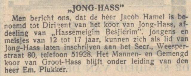 10 b Jong Hass Jacob Hamel NIW 09 11 1934.jpg