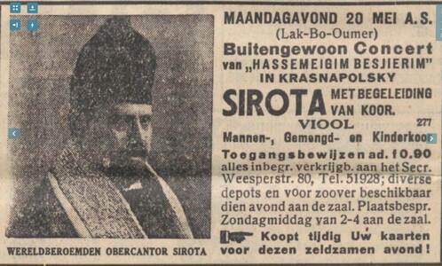 8 HB Sirota NIW 17-05-1935.JPG