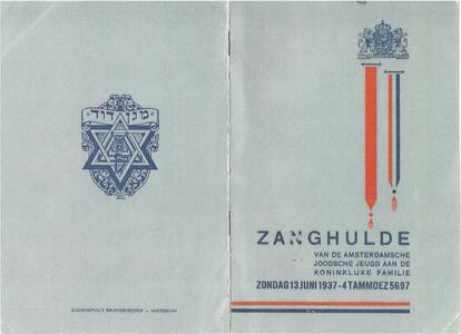 B2 Englander Zanghulde 001.jpg