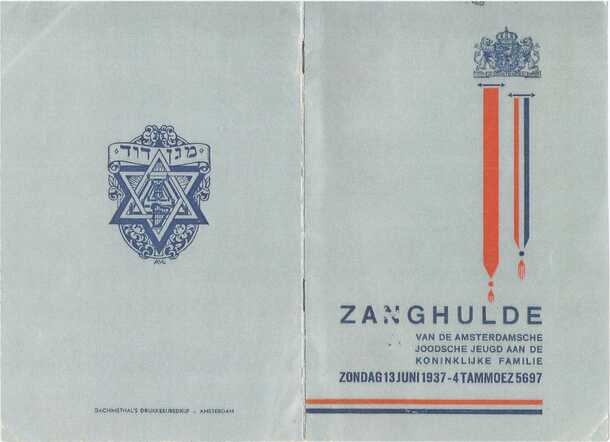 B2 Englander Zanghulde 001.jpg