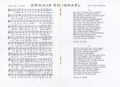 C2 Englander Zanghulde 003.jpg