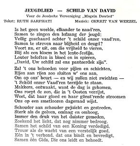 E Jeugdlied Mogein Dowied.JPG