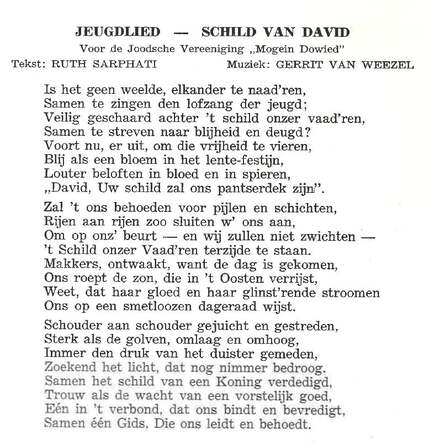 E Jeugdlied Mogein Dowied.JPG