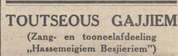Hass samen met Touts Het van NIW 24-11-1939.JPG