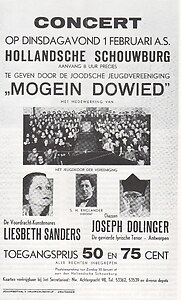 J Mogein Dowied Memorboek 001.jpg