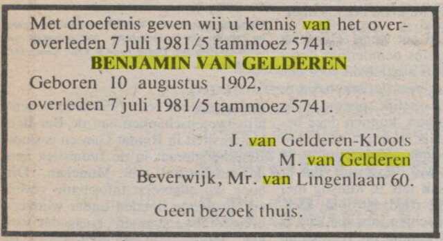 10-7-1981, NIW Benjamin van Gelderen zoon van Marcus van Gelderen.jpg