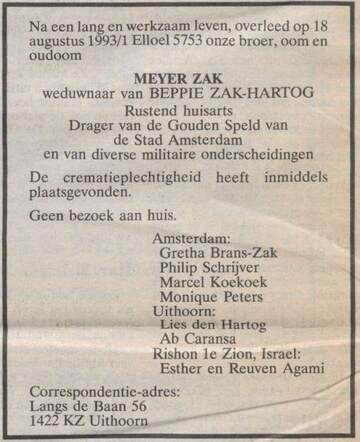 Meyer Zak.JPG