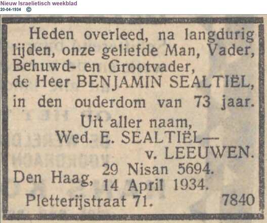 Benjamin Sealtiel.JPG