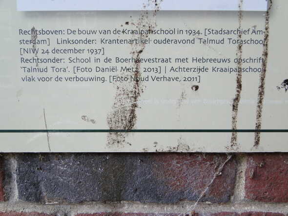 DSC00658.JPG