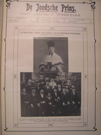 De Joodsche prins3 011 Sjier Chodosh.JPG