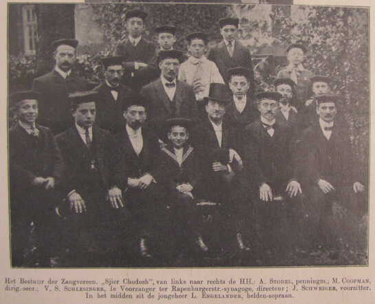 De Joodsche prins3 012 Sjier Chodosh.JPG