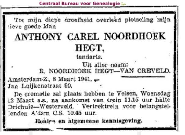 A C Noordhoek Hegt..PNG