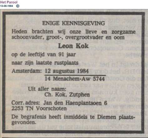Leon Kok.JPG
