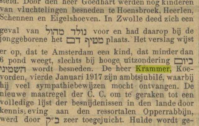 NIW 19061917.jpg