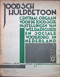 21 IISG Joodsch Hulpbetoon1 - kopie JPG.jpg