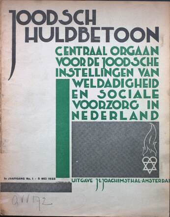 21 IISG Joodsch Hulpbetoon1 - kopie JPG.jpg