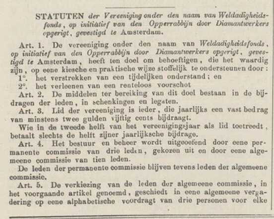 5 a Statuten Weldadigheidsfonds 1876 deel 1 Staatscourant.JPG