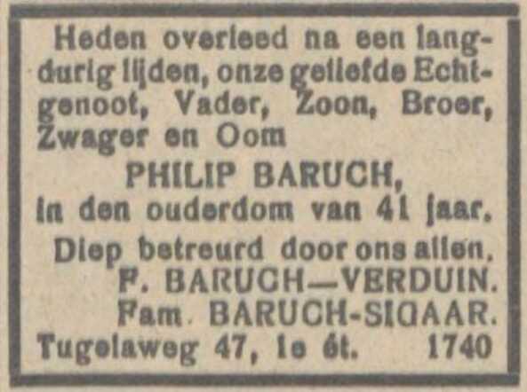 Philip Baruch.jpg