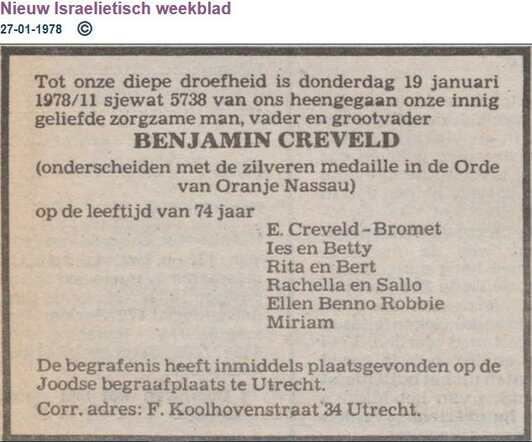Benjamin Creveld.JPG
