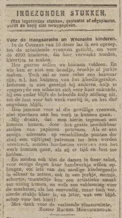 Monnickendam, Alg Handelsblad 19 dec 1919.jpg