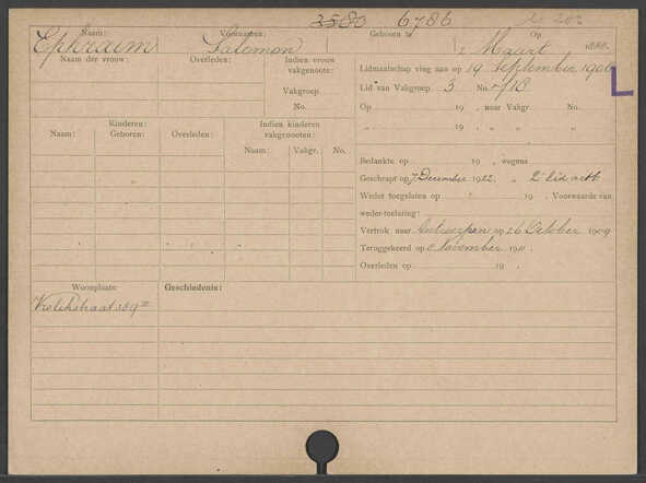 Archiefkaart van de ANDB en de ADB diamantbewerkers Salomon Ephraim1.jpg