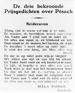Bella Samson 1918 01 18.jpeg