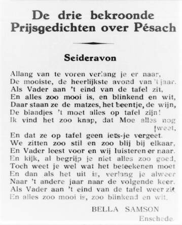 Bella Samson 1918 01 18.jpeg