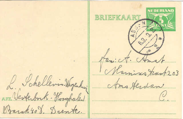 Lien Schellevis-Wagenhuizen 3 001.jpg