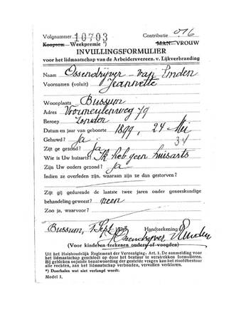 Jeannette Ossendrijver-van Emden.png
