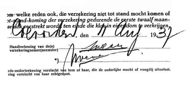 Samuel & Mozes van Coevorden.png