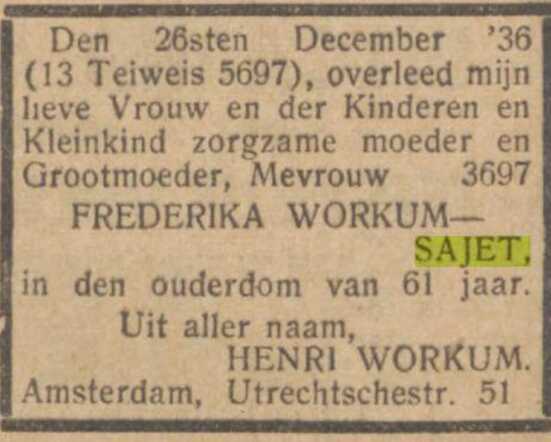 Frederika Workum-Sajet.jpg