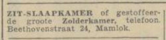 Mamlok kamer, Alg Handelsblad 26 jan 1938.jpg