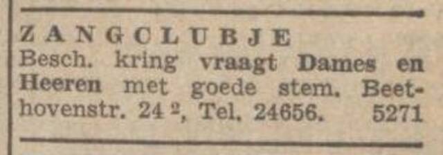Mamlok-Stössel, Nieuw Israelietisch Weekblad 17 feb 1939.jpg