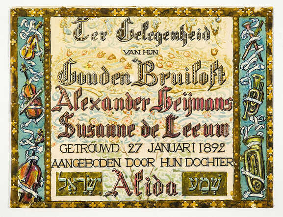 Alexander Heijmans and Susanna de Leeuw