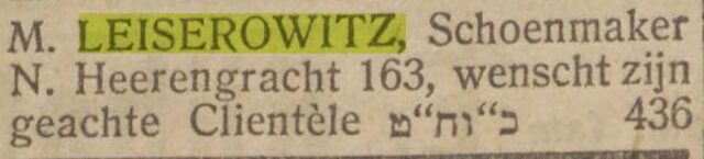 leiserowitz.jpg