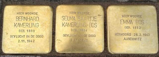 Stolperstein