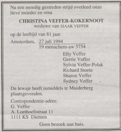 Druijf Kokernoot Veffer NIW.JPG