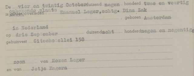 Emanuel Leger.JPG