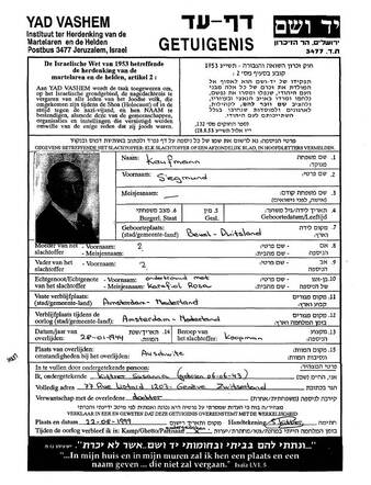 Kaufmann Siegmund yad.jpg