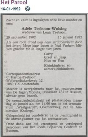 teeboom.JPG