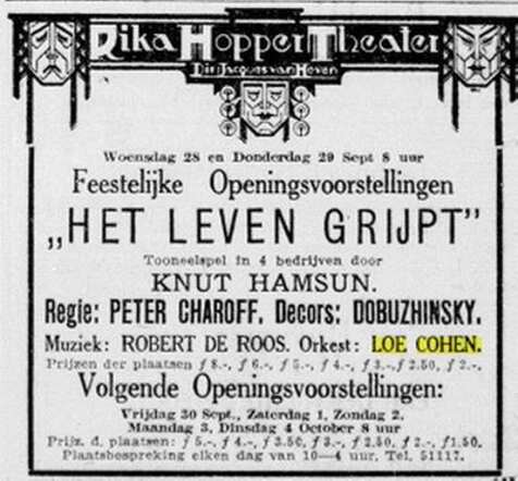 Loe Cohen Robert de Roos,  Telegraaf 26 sept 1927.jpg