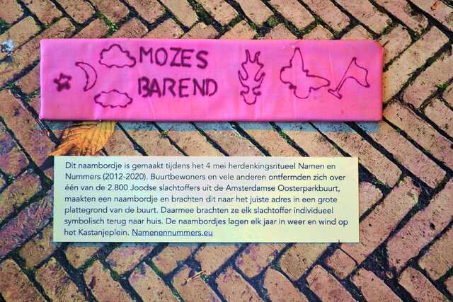Barend_Mozes__V_297_I.JPG