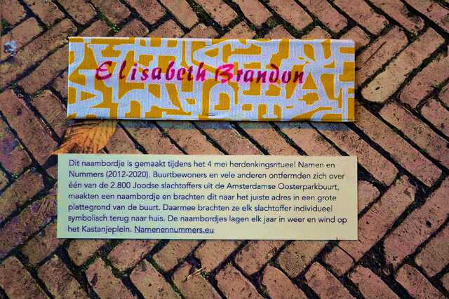 Brandon_Elisabeth__V_241_huis.JPG