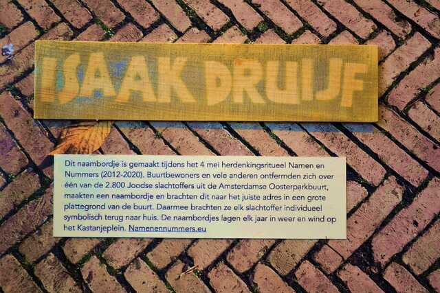 Druijf_Isaak__V_245_huis.JPG