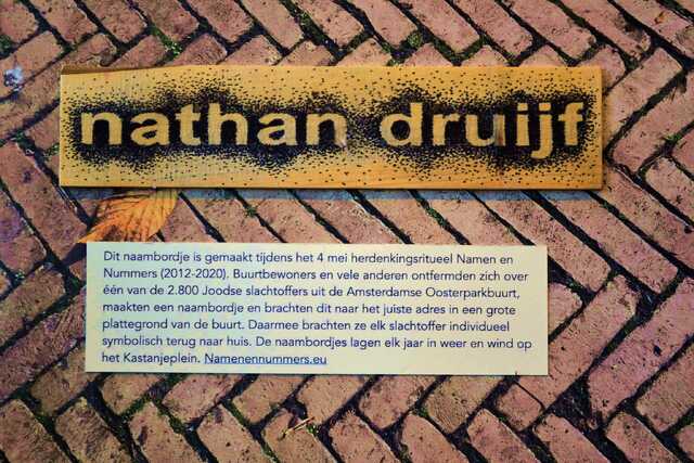 Druijf_Nathan__V_245_huis.JPG