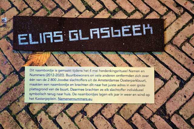 Glasbeek_Elias__V_243_h.JPG